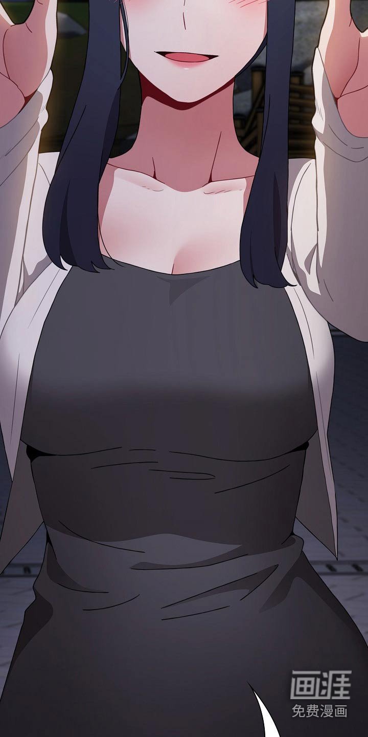第60章：自责