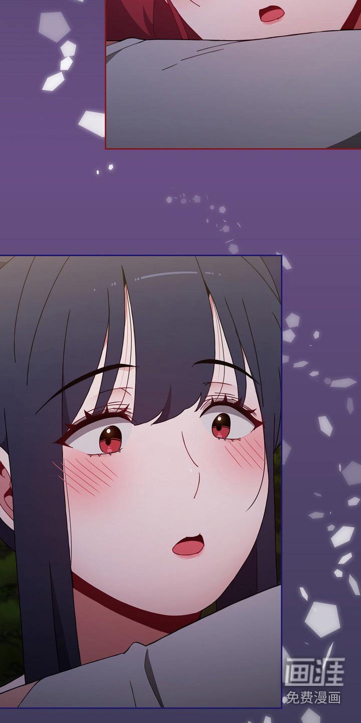 第62章：我都要