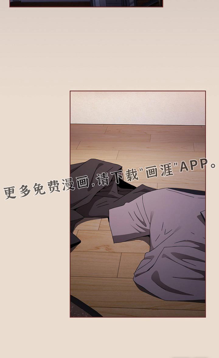 第63章：不想争夺