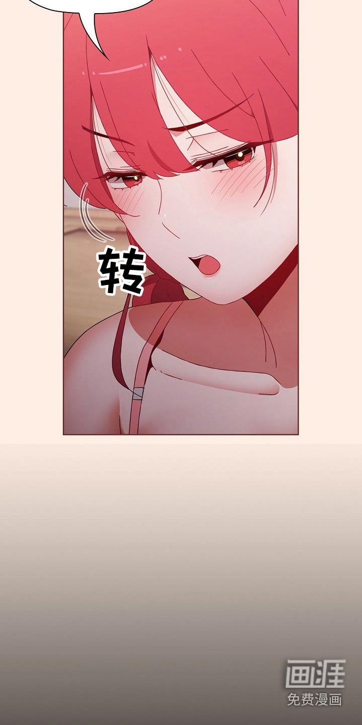 第64章：实验