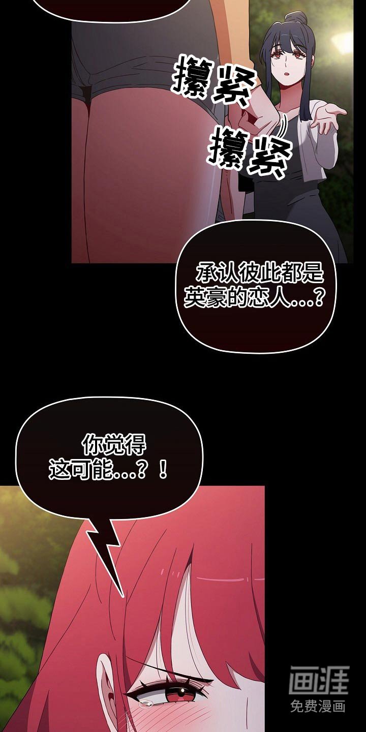 第64章：实验