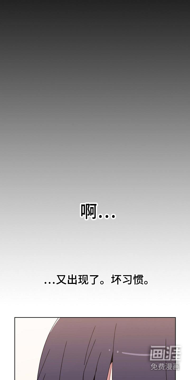 第65章：不管了