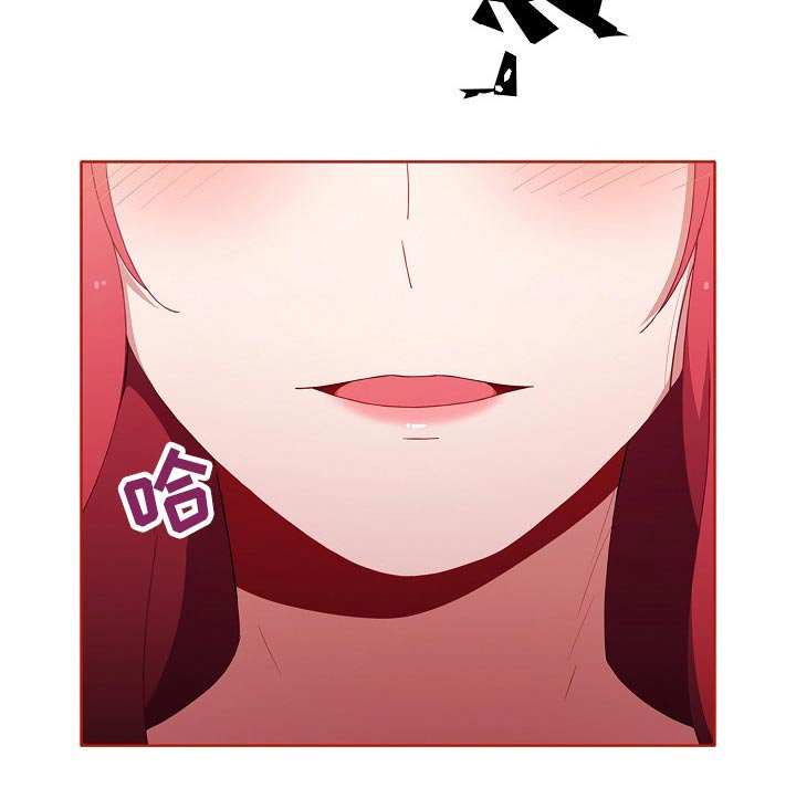 第67章：抉择