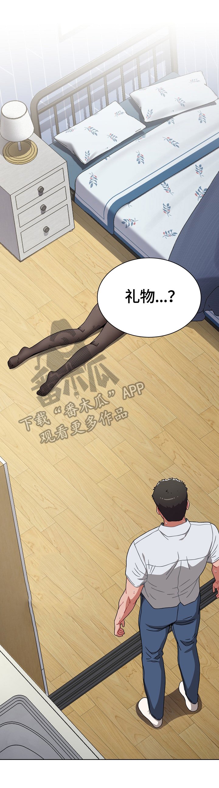 第9章：原因