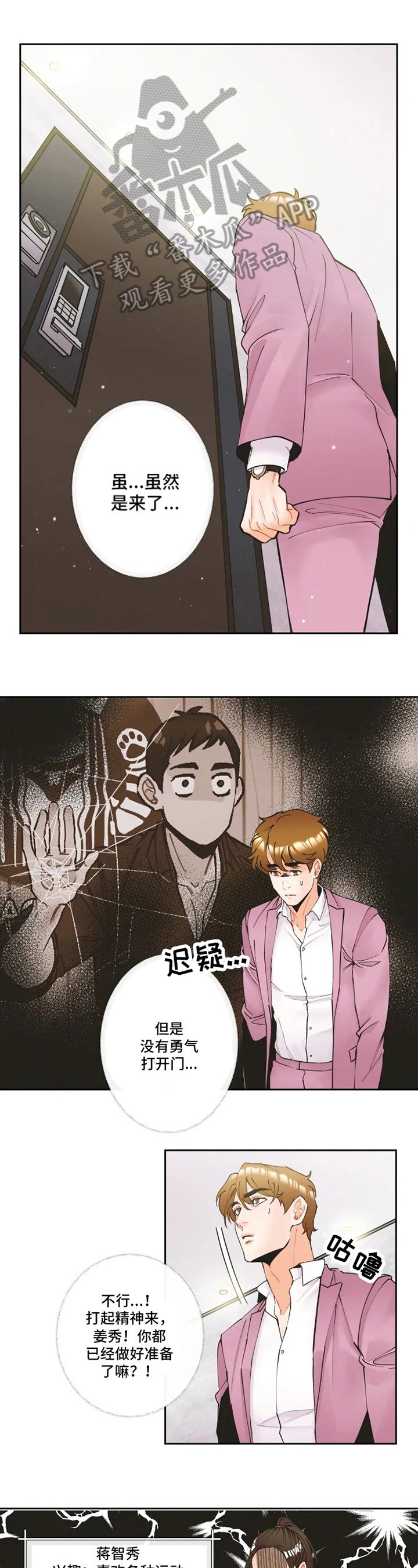 第10章：解释