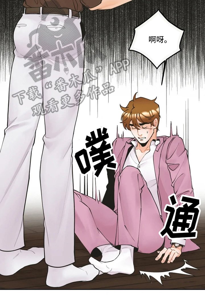 第11章：问题
