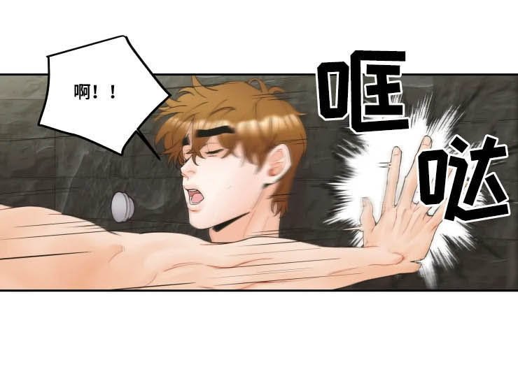 第22章：你满意就好