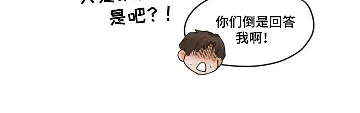 第33章：真挚
