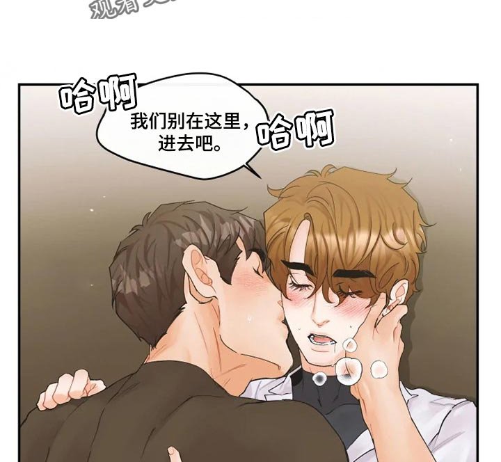 第35章：名片
