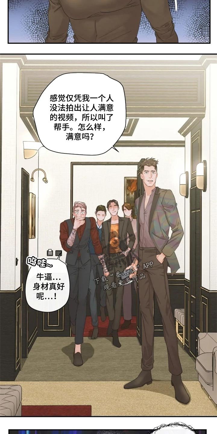 第45章：报警