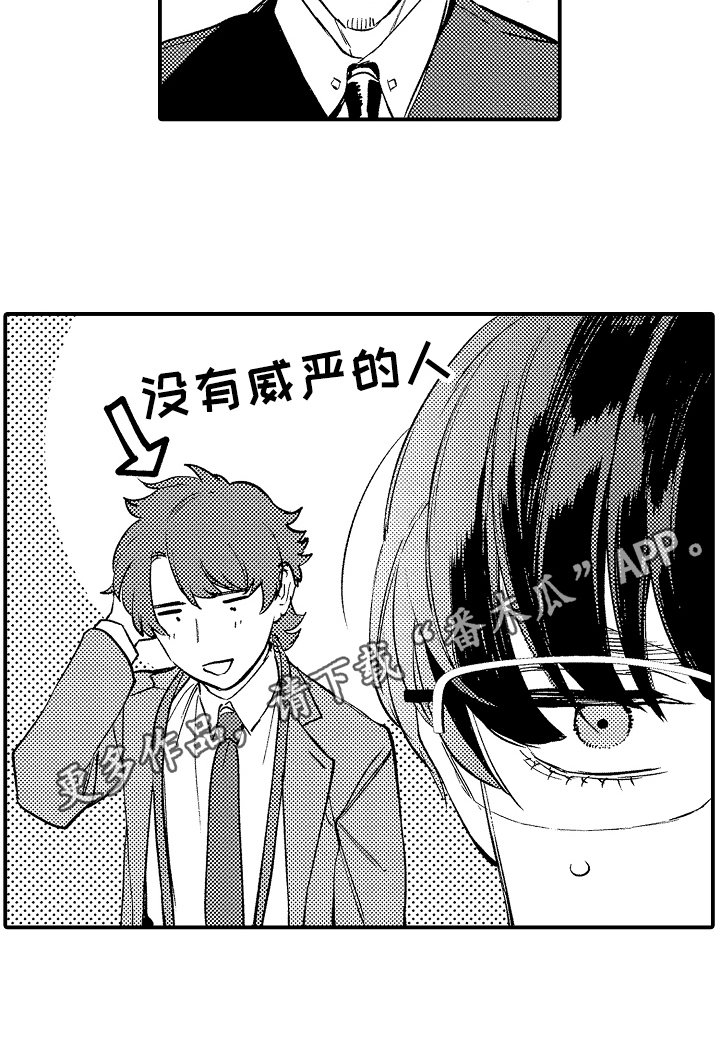 第16章：设计