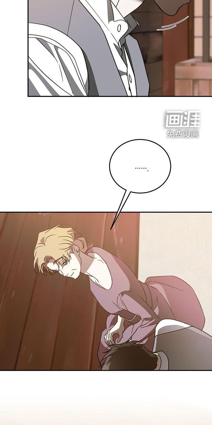 第100章：【第二季】舞台