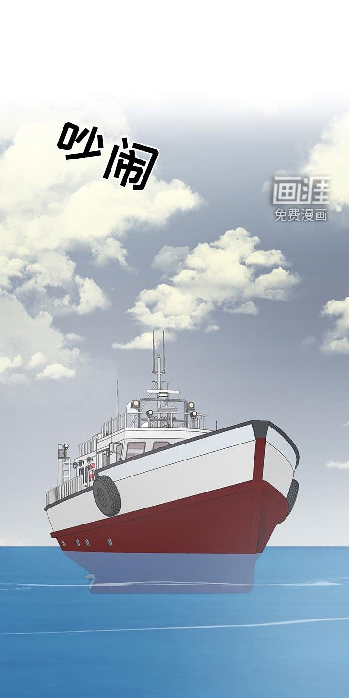 第101章：【第二季】主角
