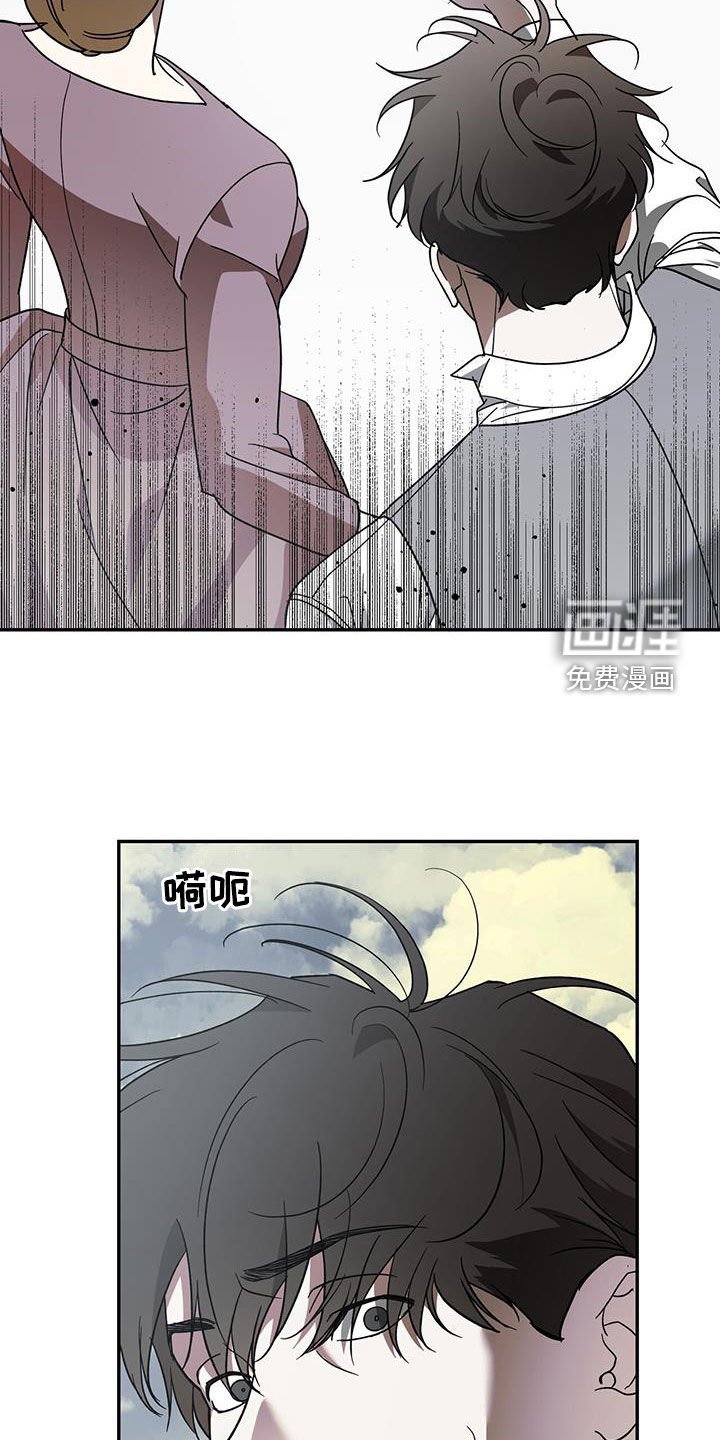 第101章：【第二季】主角