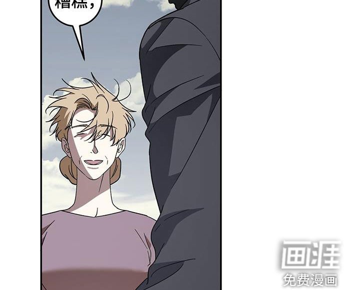 第101章：【第二季】主角