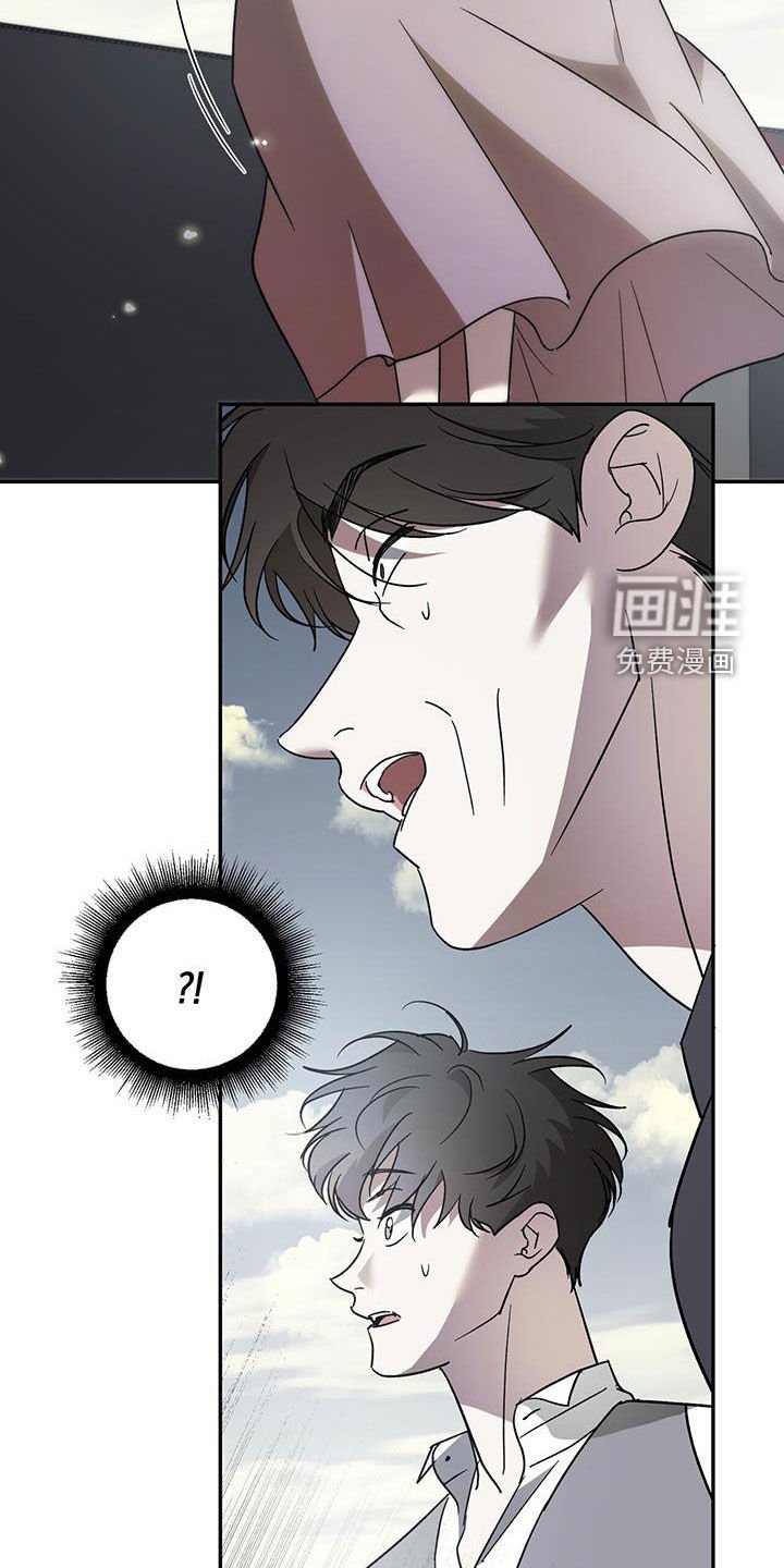 第101章：【第二季】主角