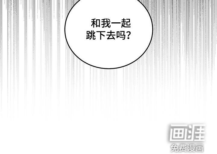 第101章：【第二季】主角
