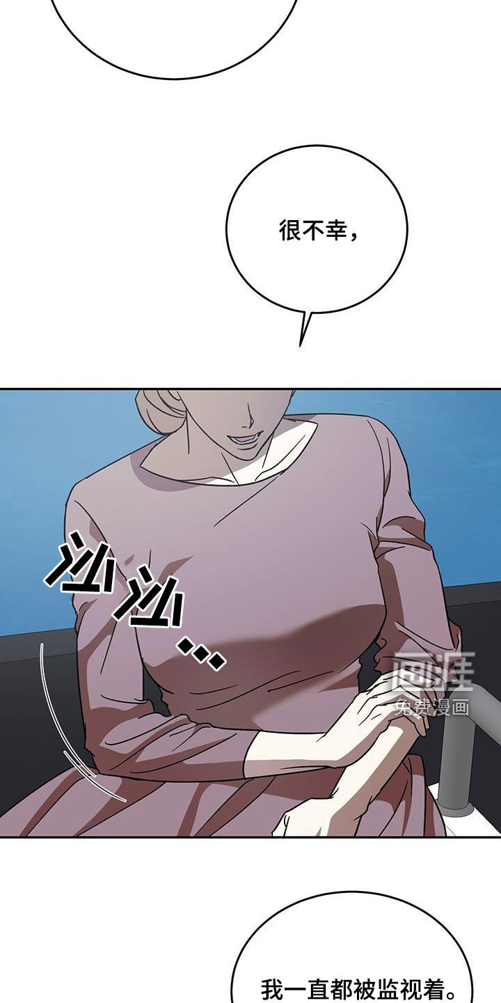 第102章：【第二季】跳海
