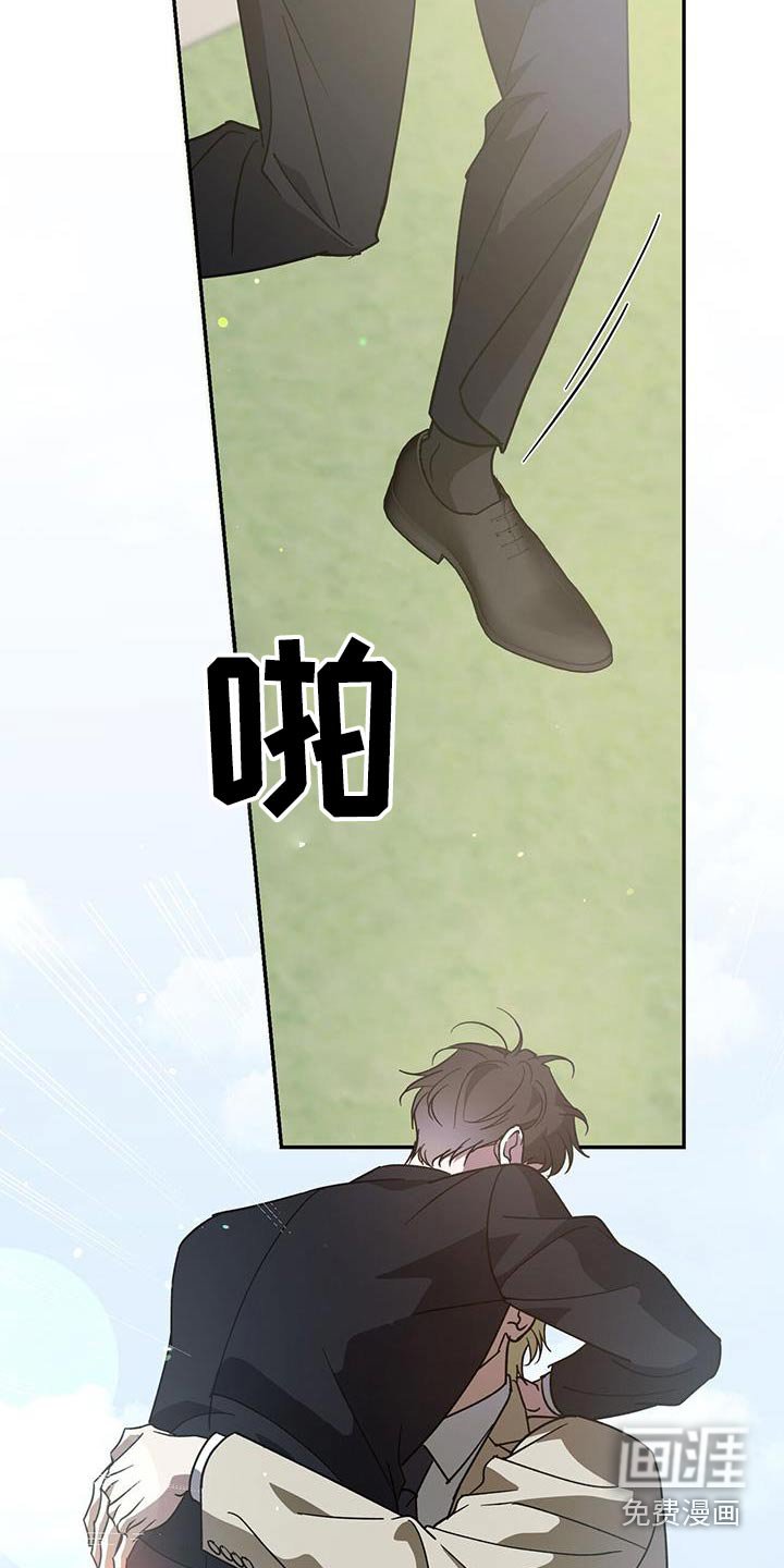 第108章：【第二季完结】和我结婚吧 