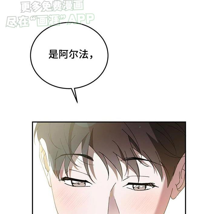 第112章：【番外】孤孤单单