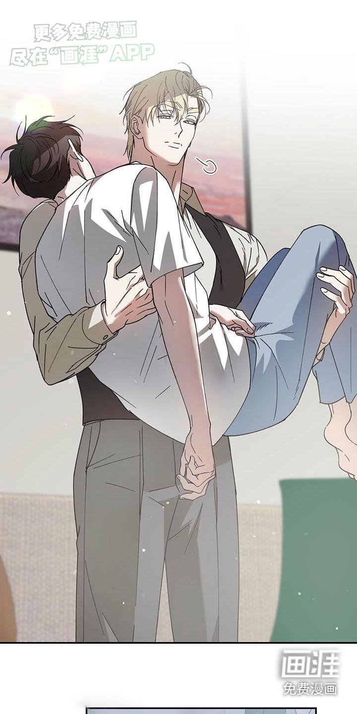 第112章：【番外】孤孤单单