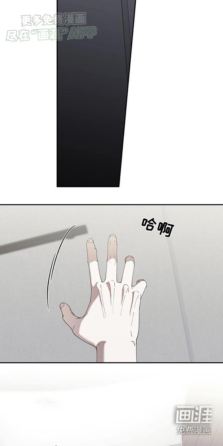 第112章：【番外】孤孤单单