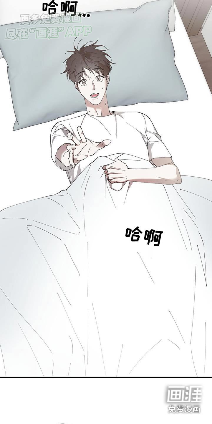第112章：【番外】孤孤单单