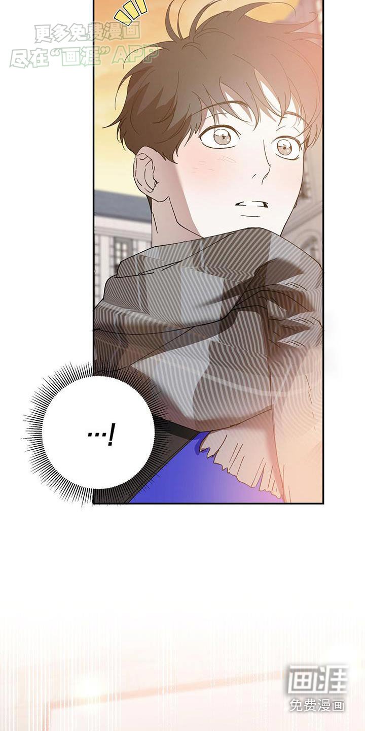 第113章：【番外】想要的东西
