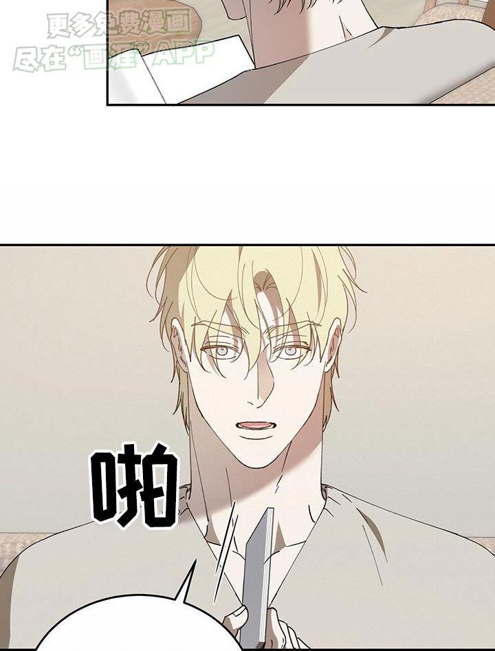 第113章：【番外】想要的东西