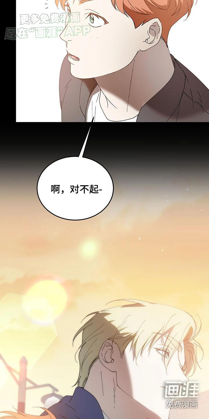 第114章：【番外】戒指