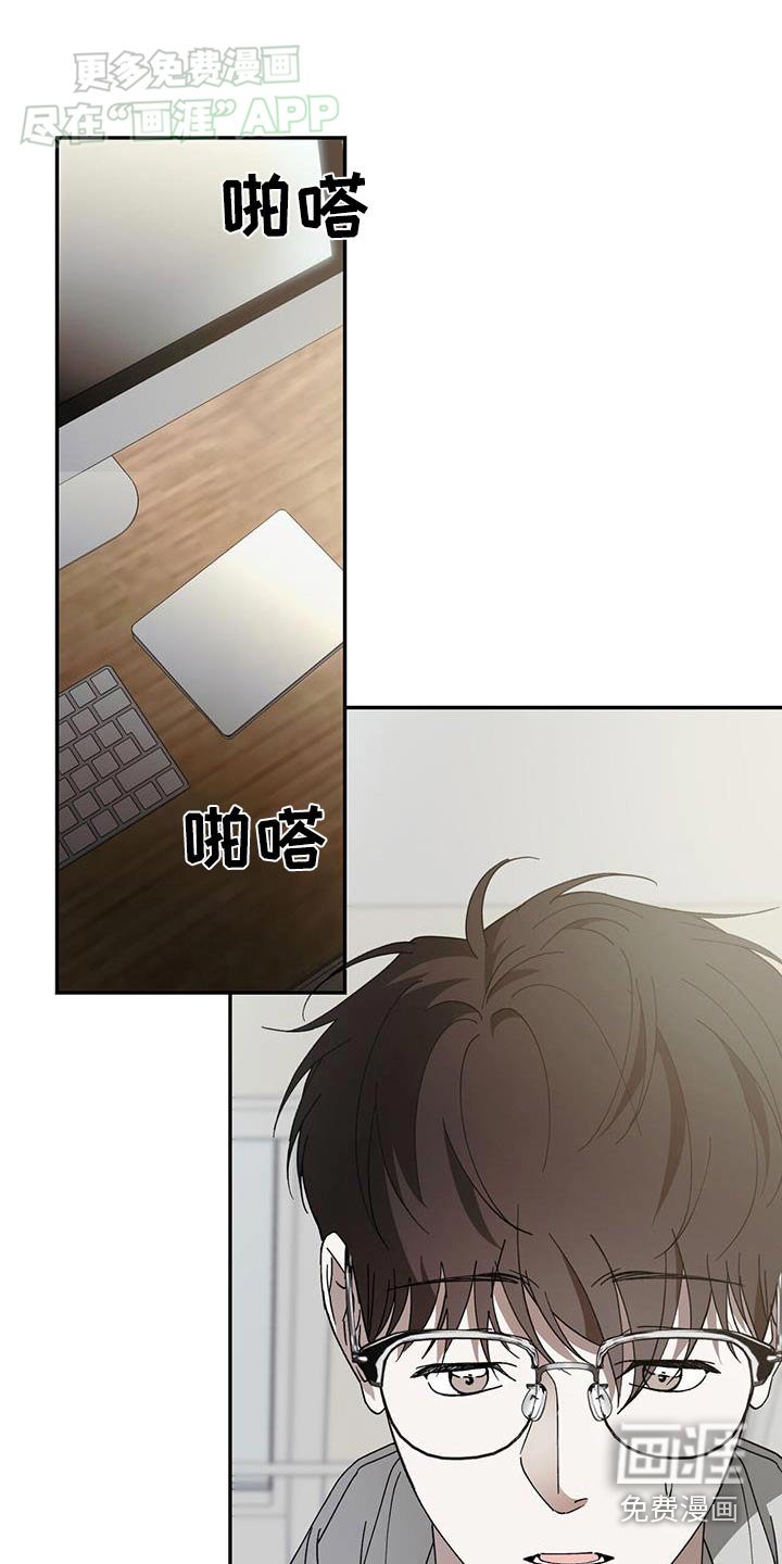 第115章：【番外】求婚