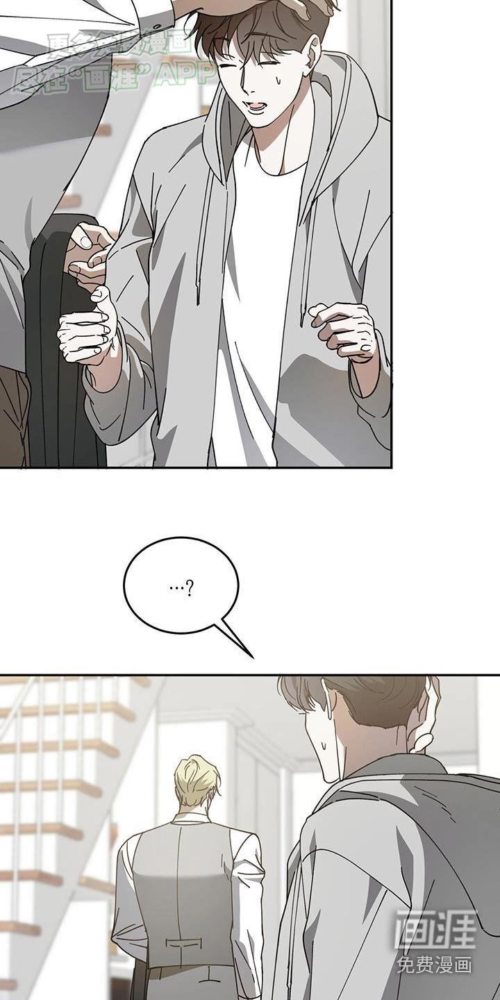 第115章：【番外】求婚