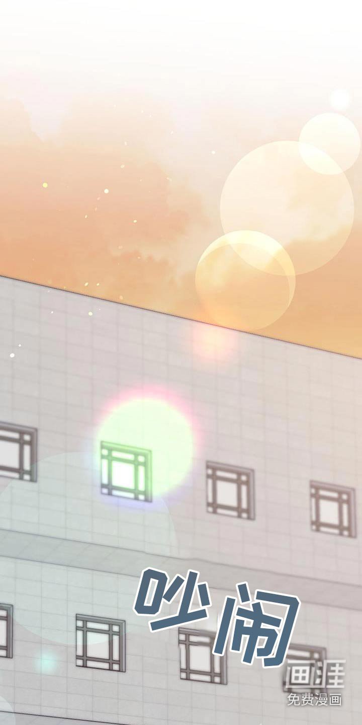 第119章：【番外】有名的王子