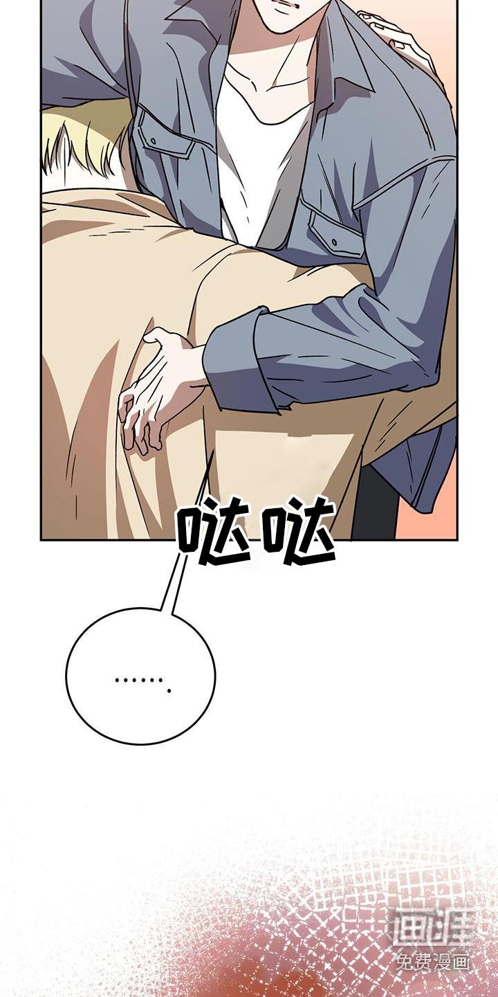 第119章：【番外】有名的王子