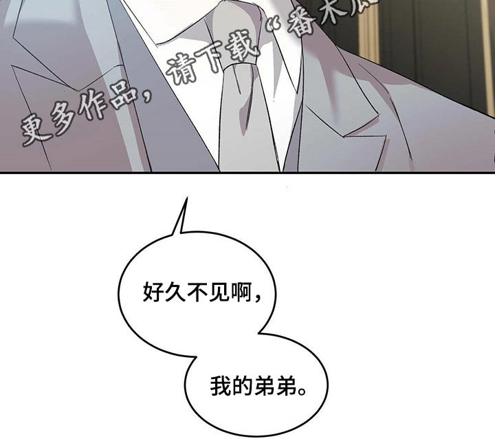 第19章：香水