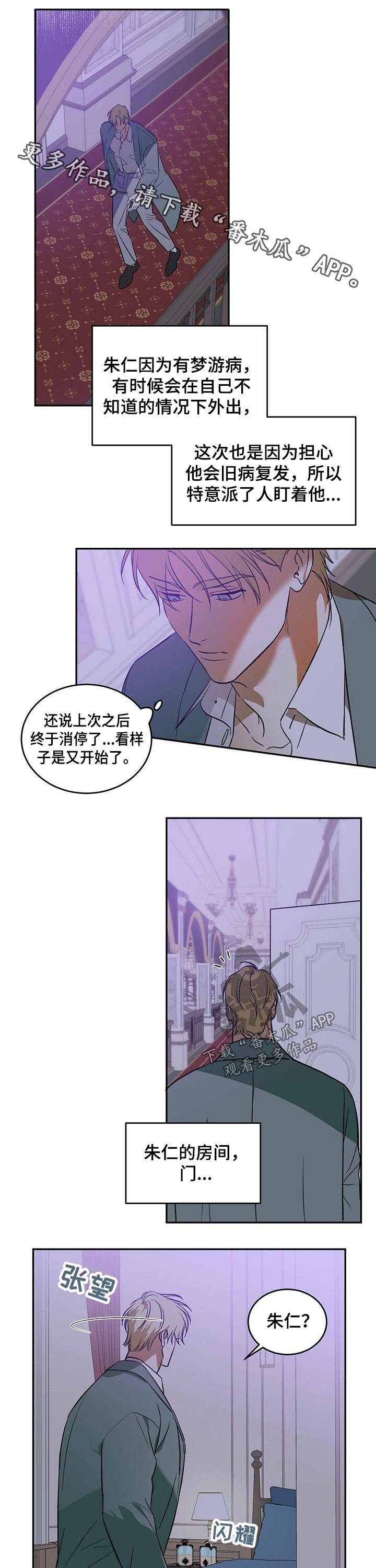 第27章：显摆