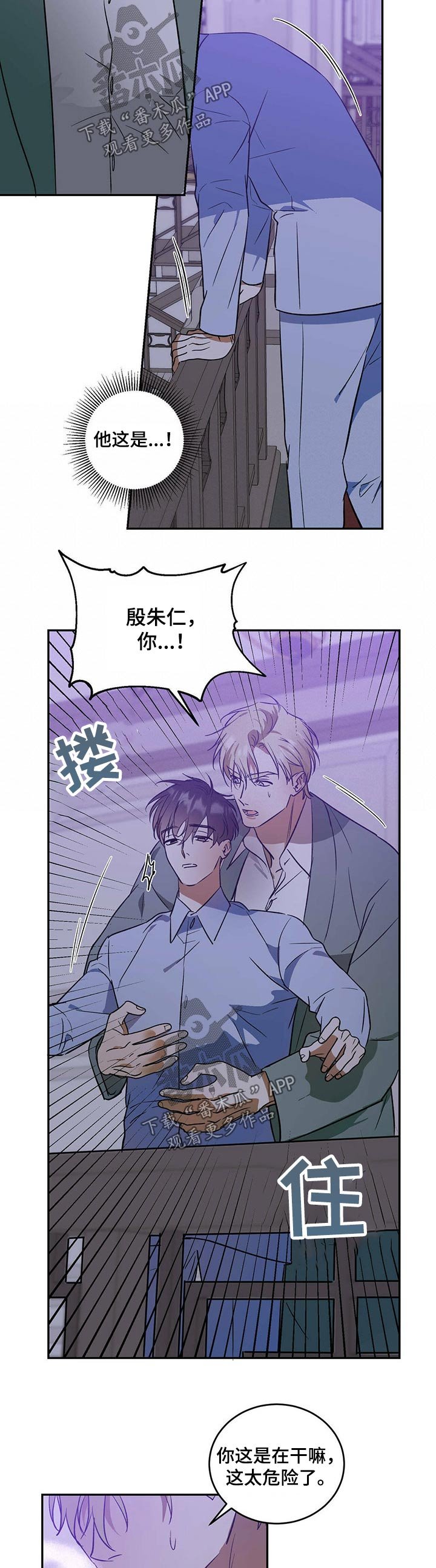 第27章：显摆