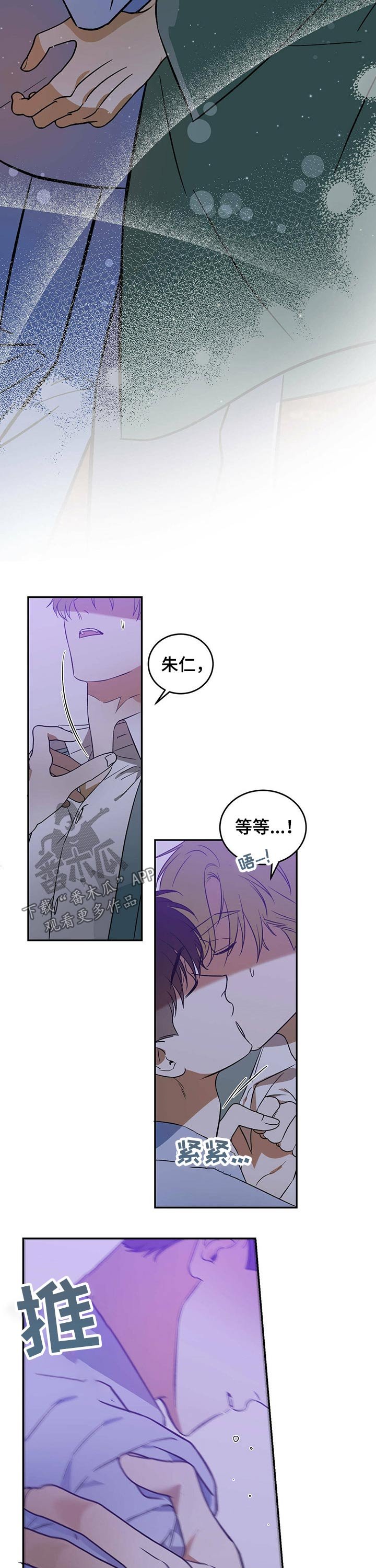 第27章：显摆