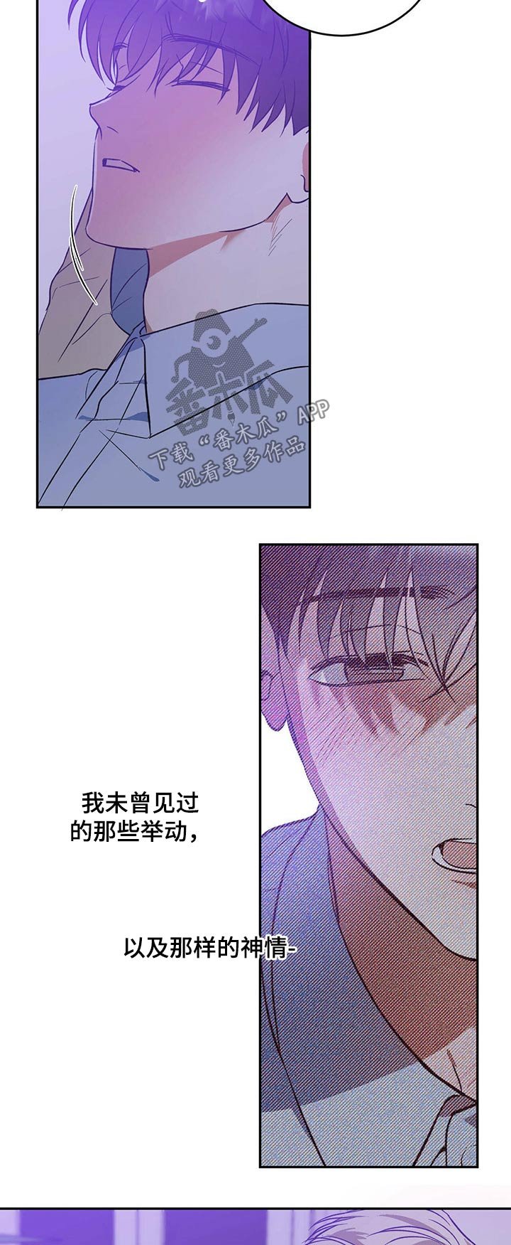 第28章：检查