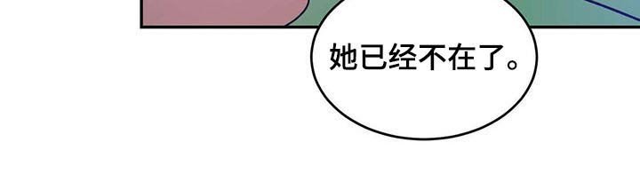 第31章：入住
