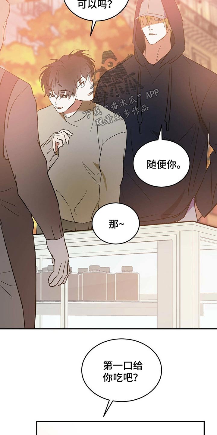 第36章：集市