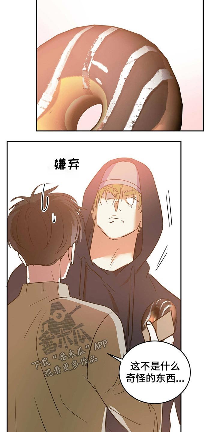 第36章：集市
