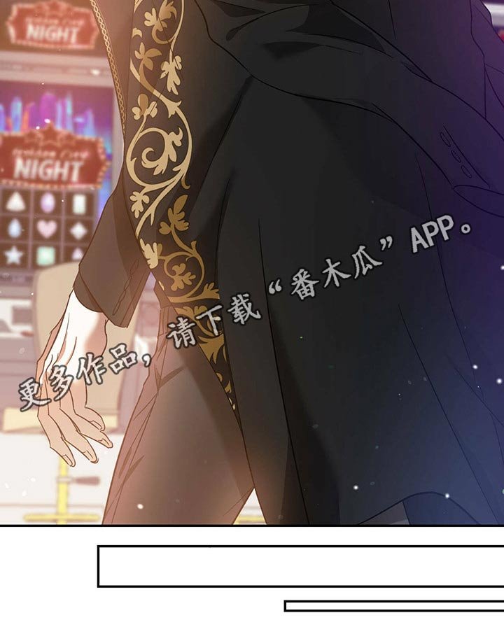 第37章：偷拍