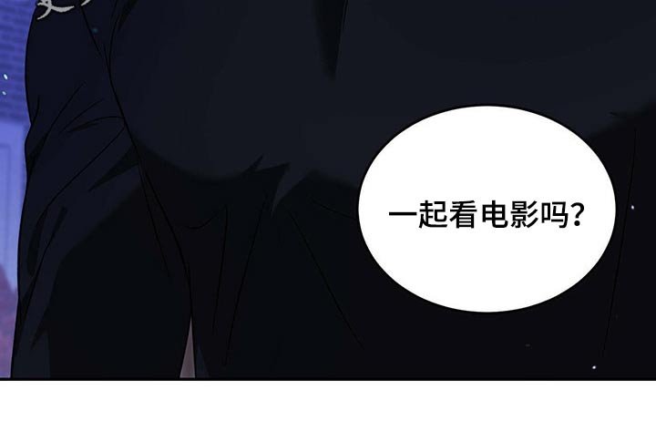 第38章：工作安排