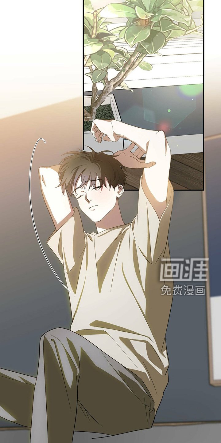 第43章：【第二季】那个人