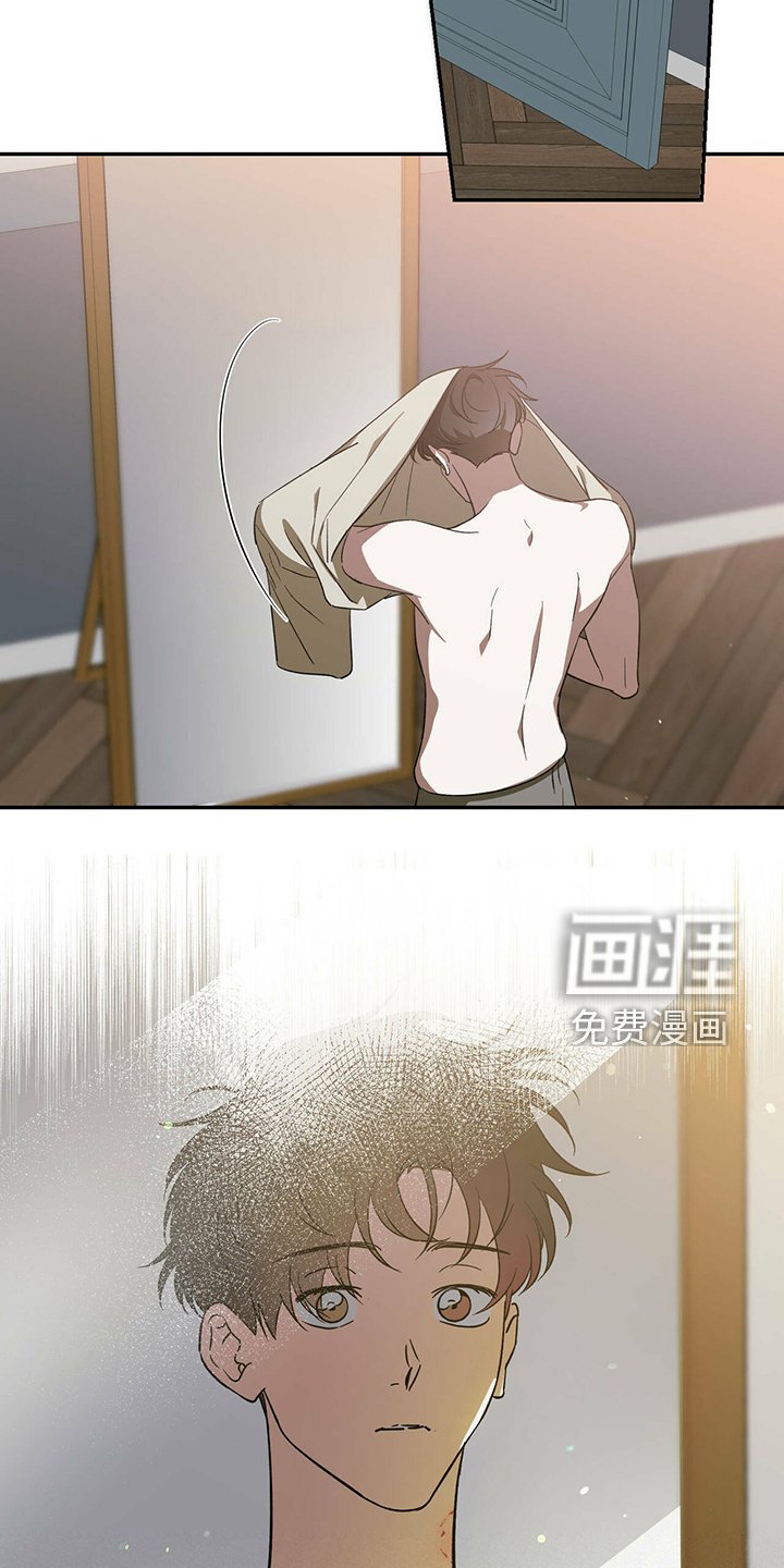 第43章：【第二季】那个人