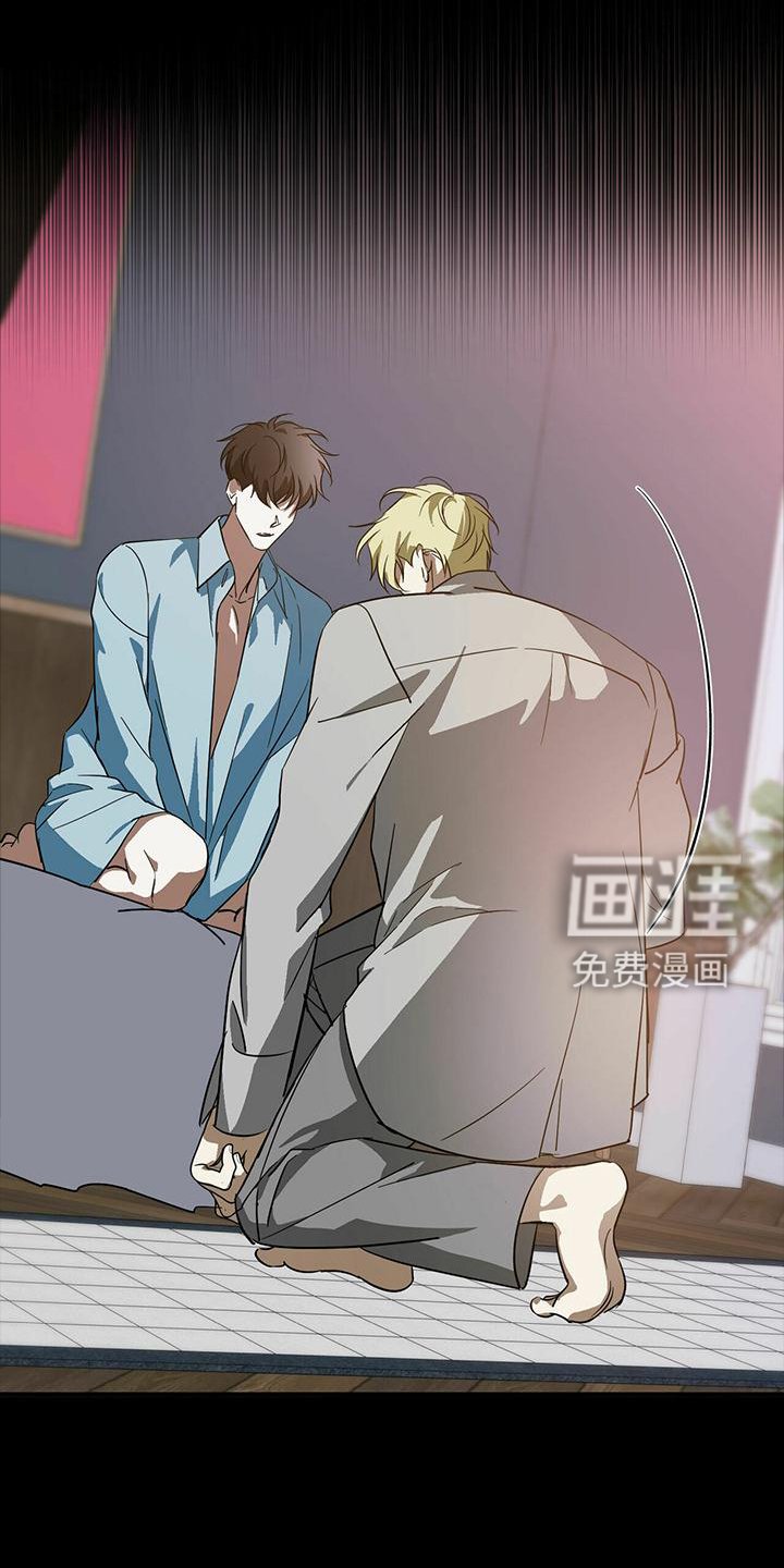 第45章：【第二季】主动