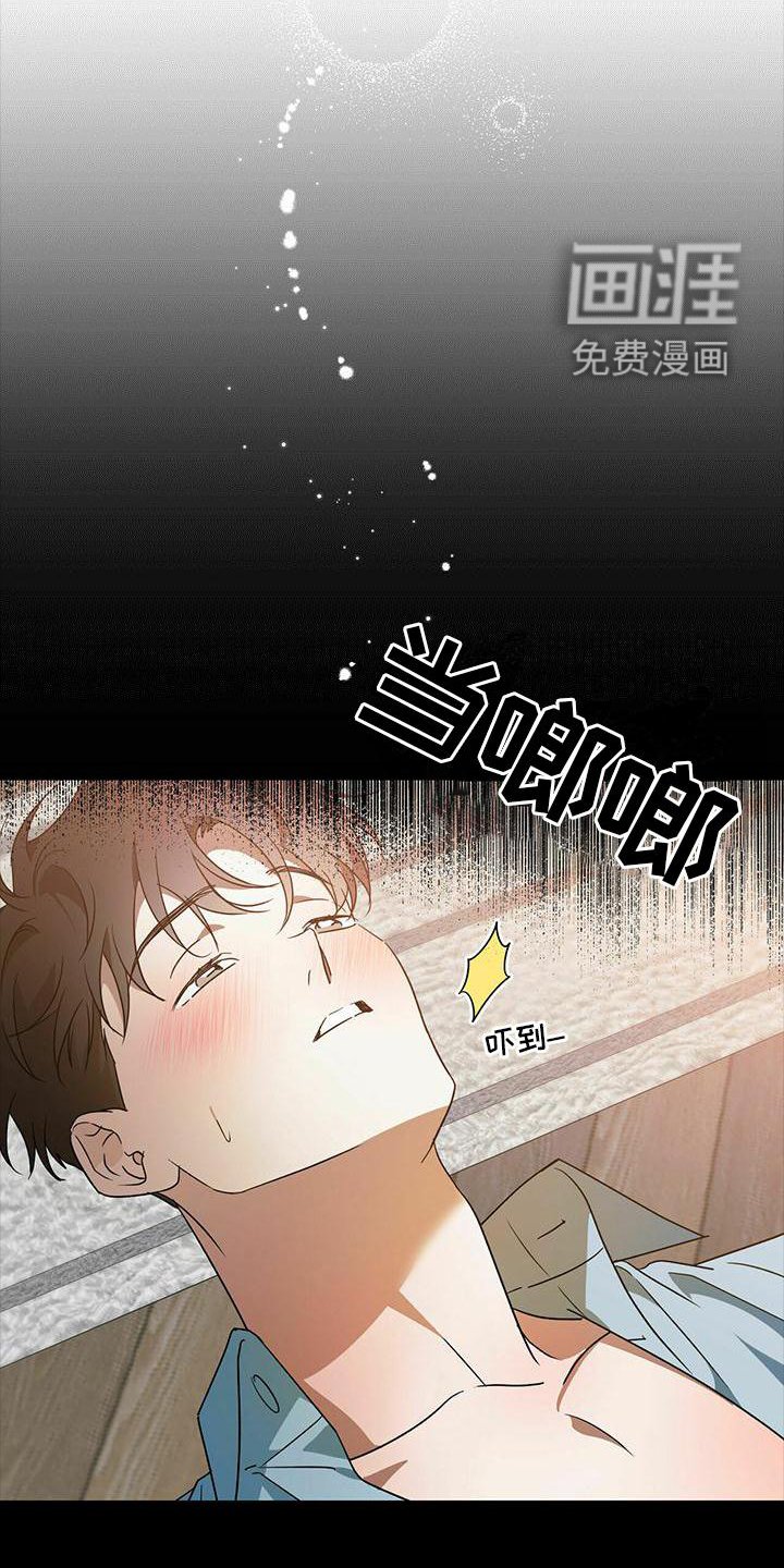第46章：【第二季】不可以