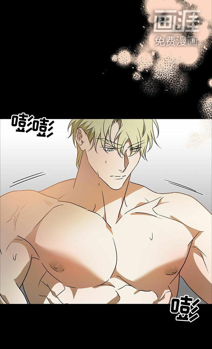 第46章：【第二季】不可以