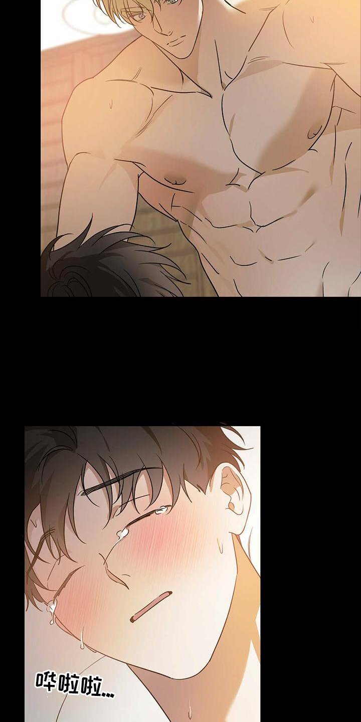第49章：【第二季】我不懂
